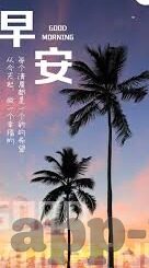 91制片厂果冻传媒-91制片厂与果冻传媒，数字时代下的内容创新与挑战