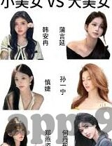 大象传媒视频一二-探索大象传媒视频一二的独特魅力与影响