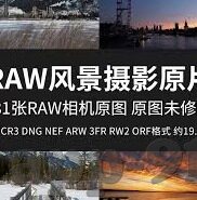 国产剧情av麻豆香蕉精品-国产剧情新纪元，麻豆香蕉下的精品国产剧探索