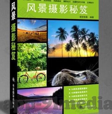 精品国产亚洲av麻豆其其优勿-探索国产影视的精髓，麻豆其其的精品创造与价值辨析