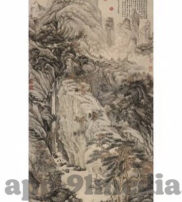免费无码中文字幕a级毛片-探索成人内容对网络环境的影响与规范