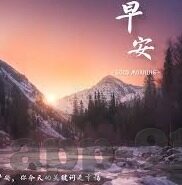 日韩av人妻毛片有码-日韩文化中的AV人妻题材，探索与反思
