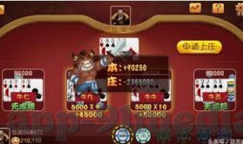 糖心app破解版下载-解锁数字世界的不羁之门，糖心App的深度体验与安全考量