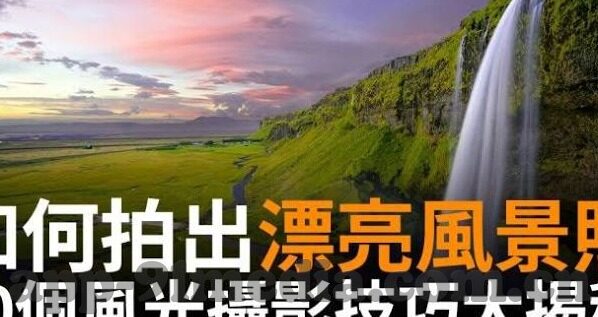 糖心直播免费版app下载-探索糖心直播的精彩世界——免费版app下载指南