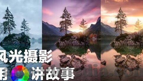中文字幕香蕉国产-探索国产影视的独特魅力，中文字幕下的香蕉文化